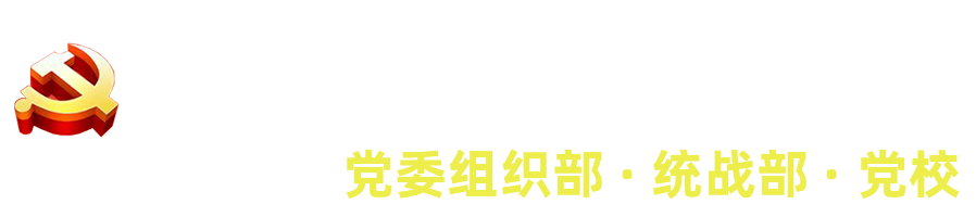 350vip浦京集团官网